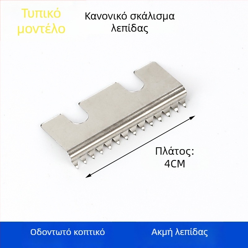 Μεγάλος επιτραπέζιος διανομέας ταινιών με κόφτη Lt-jdz-a202 (κωδικός προϊόντος S257fkyc, προδιαγραφή 08888, χωρίς λογότυπο)