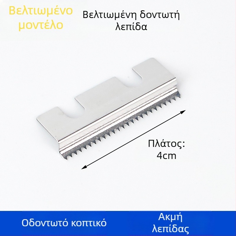 Μεγάλος επιτραπέζιος διανομέας ταινιών με κόφτη Lt-jdz-a202 (κωδικός προϊόντος S257fkyc, προδιαγραφή 08888, χωρίς λογότυπο)