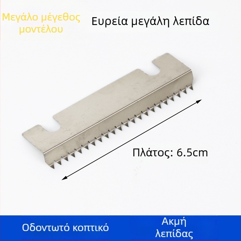 Μεγάλος επιτραπέζιος διανομέας ταινιών με κόφτη Lt-jdz-a202 (κωδικός προϊόντος S257fkyc, προδιαγραφή 08888, χωρίς λογότυπο)