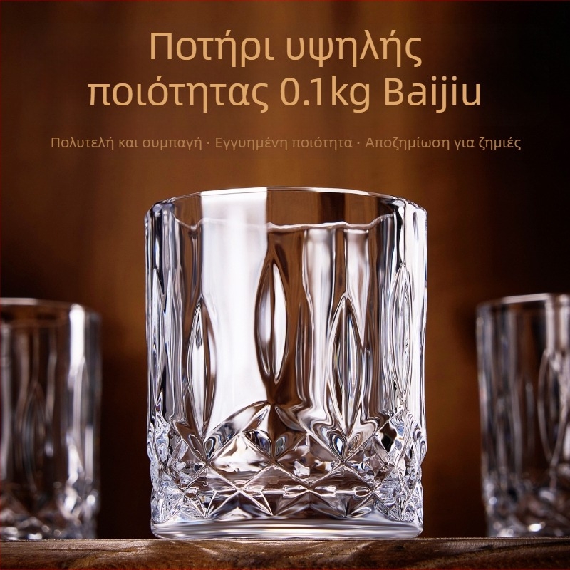 Σετ εξι ποτηριών από ενισχυμένο κρύσταλλο για αποστάγματα, χωρητικότητα 1–100 ml, μοντέρνος μινιμαλιστικός στυλ, δυνατότητα εκτύπωσης λογότυπου