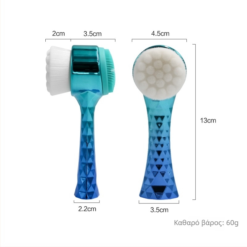 Βούρτσα καθαρισμού προσώπου με ηλεκτροπλατιωμένη λαβή και απαλές κεφαλές από σιλικόνη – διπλής όψεως με βάση στήριξης, για καθαρισμό πόρων και αφαίρεση μακιγιάζ, μη ηλεκτρική, χωρίς δονήσεις, κατάλληλη για όλους τους τύπους δέρματος