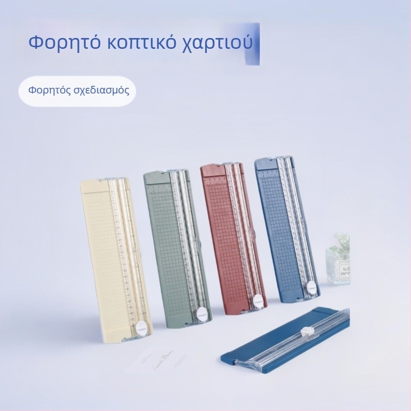 Κοπτικό μαχαίρι χαρτιού Yiyang, πλαστικό, μοντέλο 1, κωδικός 52+3256, κατάλληλο για κοπή χαρτιού