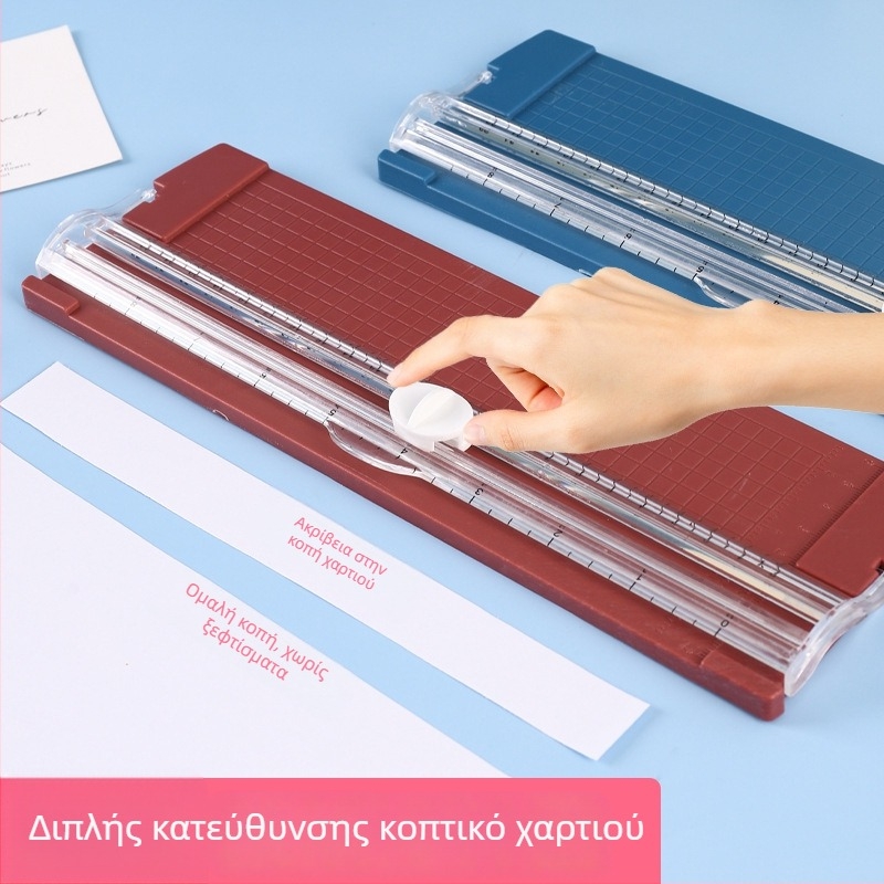 Κοπτικό μαχαίρι χαρτιού Yiyang, πλαστικό, μοντέλο 1, κωδικός 52+3256, κατάλληλο για κοπή χαρτιού