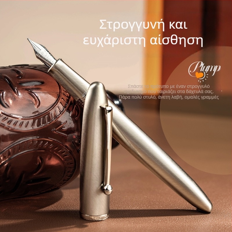 Φοντάν πένα με πιστονικό μηχανισμό πλήρωσης και ακρών από ανοξείδωτο ατσάλι, κατάλληλη για καλλιγραφία και γραφείο