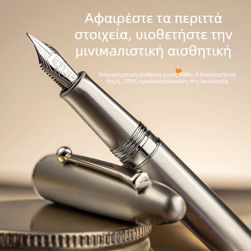 Φοντάν πένα με πιστονικό μηχανισμό πλήρωσης και ακρών από ανοξείδωτο ατσάλι, κατάλληλη για καλλιγραφία και γραφείο