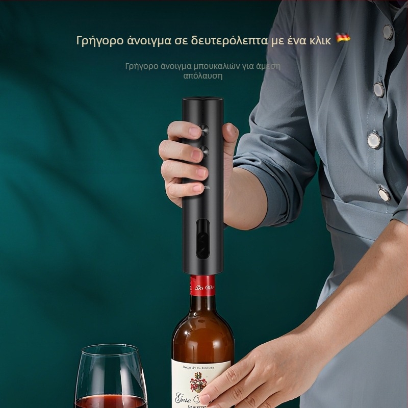 Bomans Ηλεκτρικός Ανοικτήρας Μπουκαλιών - επαναφορτιζόμενος, πλήρως αυτόματος, σετ τριών τεμαχίων, πλαστικό σώμα