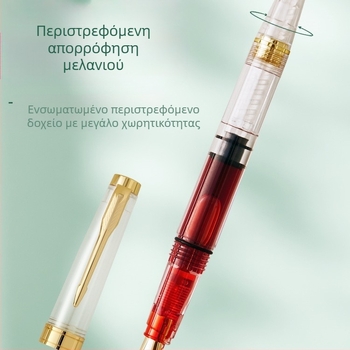 Διδασκαλικό στυλό με πλαστικό σώμα, μοντέλο 985 — Σύστημα μελανιού: Άλλο; Υλικό άκρου: Άλλο; Κατασκευαστής: Yunwen