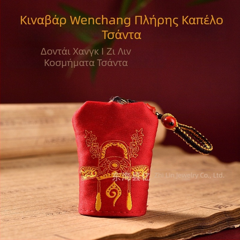 DIY αξεσουάρ κοσμήματα – cinnabar υλικό, χειροποίητο πλέξιμο, μάρκα Yi zhilin, Άνοιξη 2025 πρωτότυπος σχεδιασμός