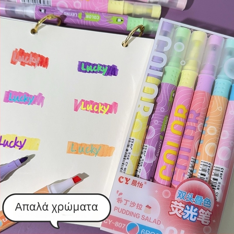 Διπλής άκρης πολύχρωμος υπογραμμιστής μαρκαδόρος, πλαστικό σώμα, συσκευασία σε κουτί, 6 τεμάχια ανά κουτί