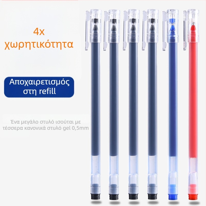 Στυλό γέλης με μεγάλο χώρο μελάνης, ομαλό γράψιμο, ανθεκτικό ακροφύσιο από ανοξείδωτο ατσάλι, πλαστικό σώμα, μαύρη μελάνη, κατάλληλο για γραφείο, υπογραφές και εξετάσεις