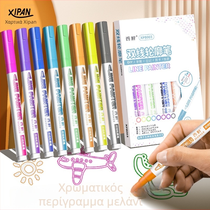 Westide Contoured Pen – πλαστικό περίβλημα, συσκευασία από χαρτόνι, μοντέλο Contoured pen