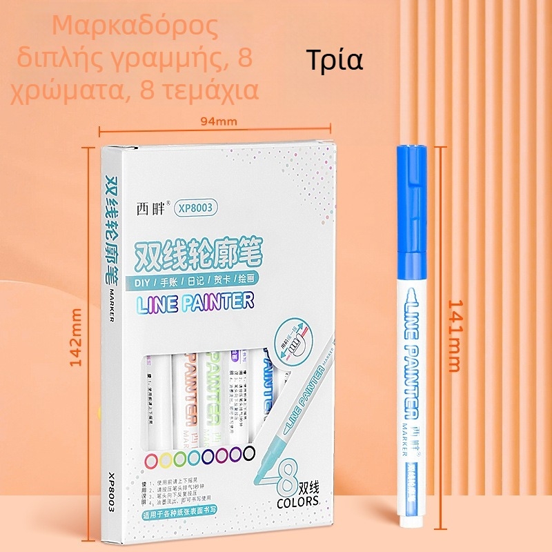 Westide Contoured Pen – πλαστικό περίβλημα, συσκευασία από χαρτόνι, μοντέλο Contoured pen