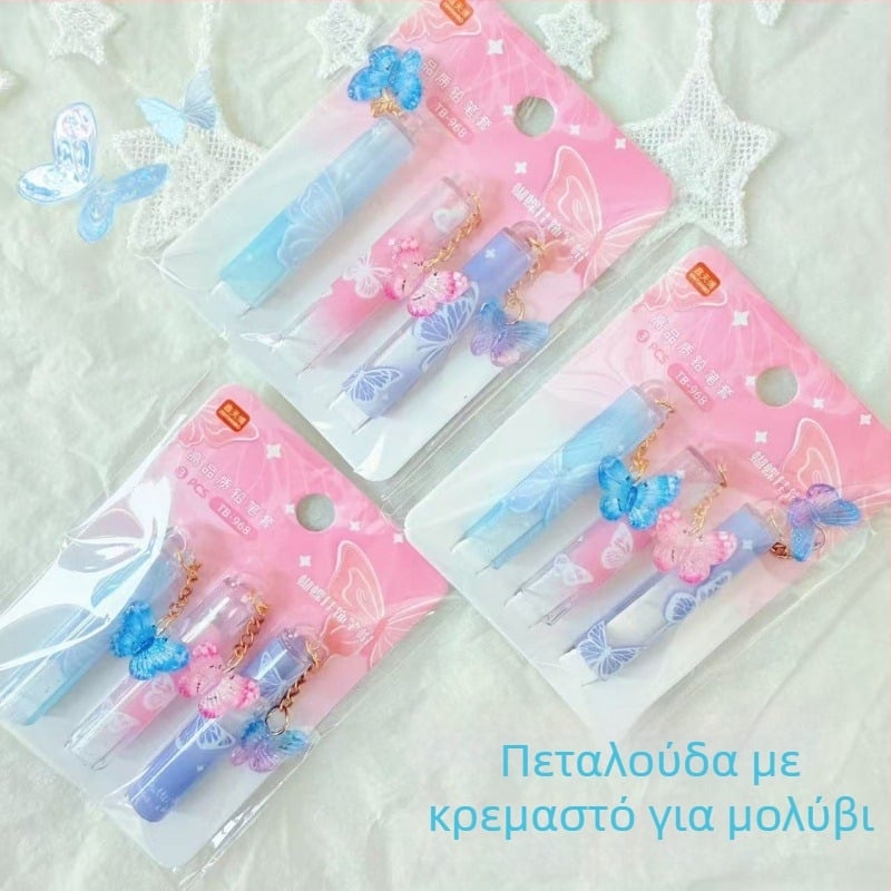 Nothing πλαστικό καπάκι μολυβιού και επεκτατής