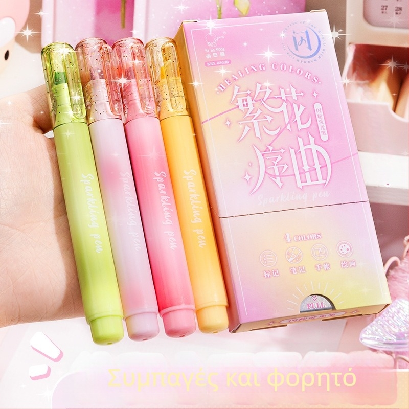 Στυλό highlighter με γκλίτερ για μαθητές, μοντέλο KBX-6363, πλαστικό σώμα, συσκευασία σε κουτί, εκτύπωση λογότυπου, δυνατότητα προσαρμογής