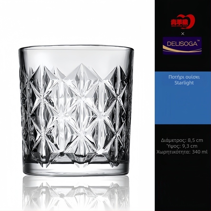 DELISOGA Ποτήρι ουίσκι Nordic στυλ (301–400 ml; γυαλί; σετ 6–10 τεμάχια)