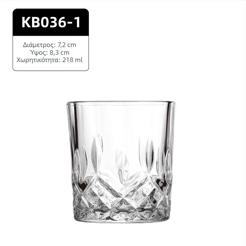 DELISOGA Ποτήρι ουίσκι Nordic στυλ (301–400 ml; γυαλί; σετ 6–10 τεμάχια)