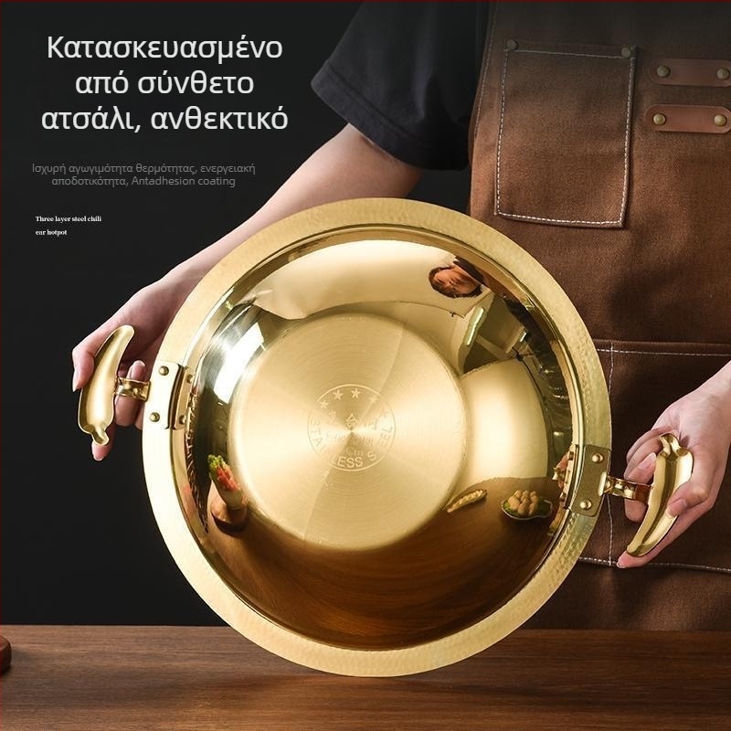 Ανοξείδωτο κατσαρολάκι hot pot για εστιατόρια, συμβατό με επαγωγικούς φούρνους, πολυστρωματικό κάτω, χωρητικότητα 2.1–10 L, βάρος ~2 kg