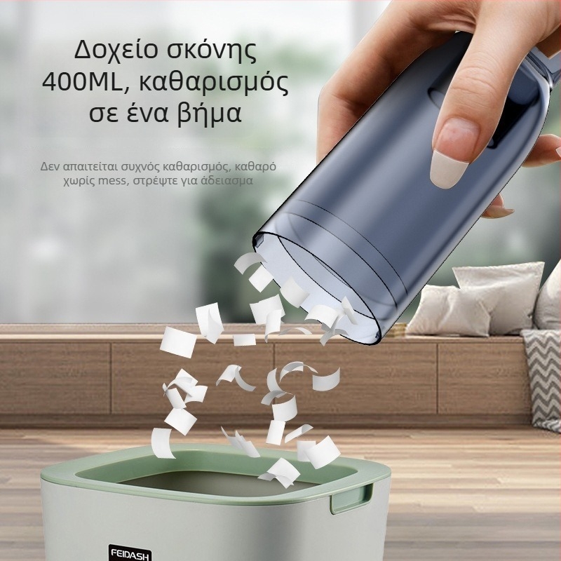 Ασύρματος χειροκίνητος καθαριστής αυτοκινήτου, 7.4V, 50W, 4000Pa, επαναφορτιζόμενος, Huiju Technology