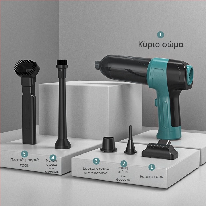 Ασύρματος χειροκίνητος καθαριστής αυτοκινήτου, 7.4V, 50W, 4000Pa, επαναφορτιζόμενος, Huiju Technology