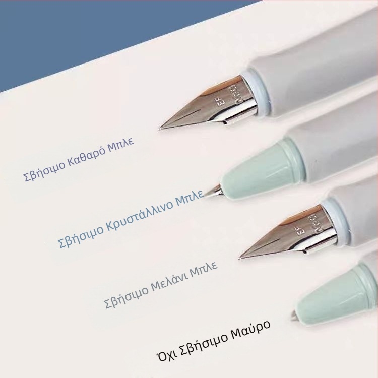 Καλλιγραφική πένα με σύστημα υγρού μελανιού