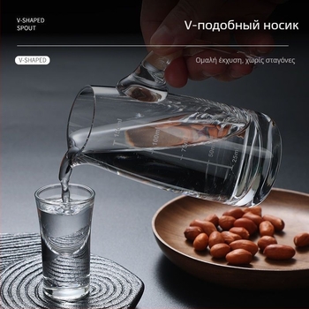 Σετ επτά κρυστάλλινων ποτηριών για οινοπνευματώδη, λευκό, μικρά ποτήρια 10 ml