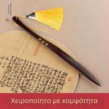 Χαρτοκόπτης καλλιγραφίας με στρογγυλή κεφαλή από σανδαλόξυλο, μαζική κατασκευή από ξύλο, κατάλληλος για ρυζόχαρτο