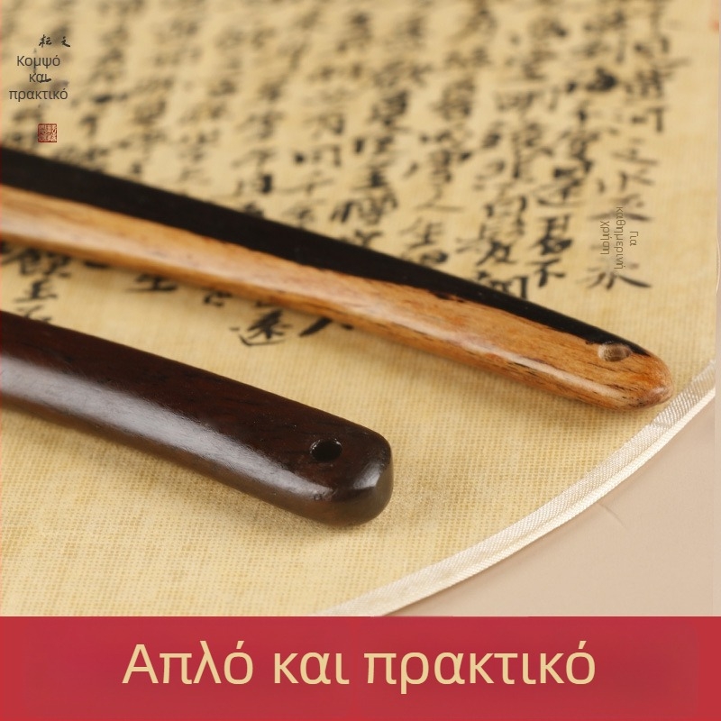 Χαρτοκόπτης καλλιγραφίας με στρογγυλή κεφαλή από σανδαλόξυλο, μαζική κατασκευή από ξύλο, κατάλληλος για ρυζόχαρτο