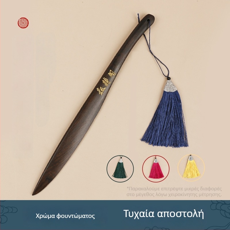 Χαρτοκόπτης καλλιγραφίας με στρογγυλή κεφαλή από σανδαλόξυλο, μαζική κατασκευή από ξύλο, κατάλληλος για ρυζόχαρτο