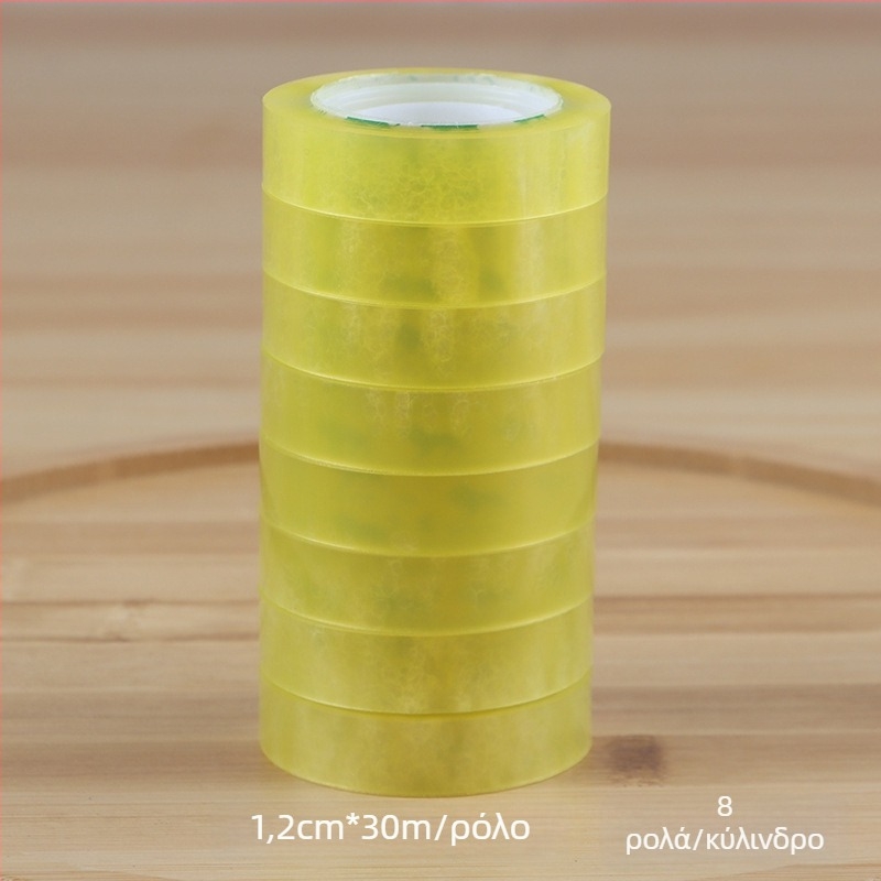 Κολλητική ταινία γενικής χρήσης, BOPP υπόστρωμα, πάχος 0,01 mm, μάρκα Full Margin, δυνατότητα ιδιωτικής ετικέτας