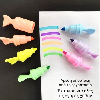 Μαρκαδόρος ακουαρέλας με υπερτονιστή, πλαστικό περίβλημα, μονόπλευρος, μη διαγράφεται, προσαρμόσιμος