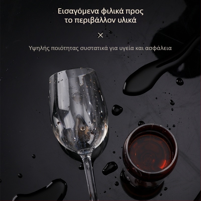 Πλαστικό ποτήρι κρασιού, μοντέρνος μινιμαλιστικός σχεδιασμός; βάρος 90 g, ατομική συσκευασία, δυνατότητα εκτύπωσης λογότυπου
