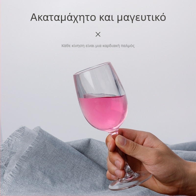 Πλαστικό ποτήρι κρασιού, μοντέρνος μινιμαλιστικός σχεδιασμός; βάρος 90 g, ατομική συσκευασία, δυνατότητα εκτύπωσης λογότυπου