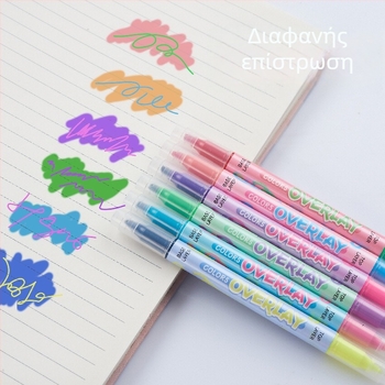 Paicai διπλής κεφαλής highlighter marker, δύο χρώματα, μεγάλη χωρητικότητα, μοντέλο FL-2960-6, περίβλημα PP