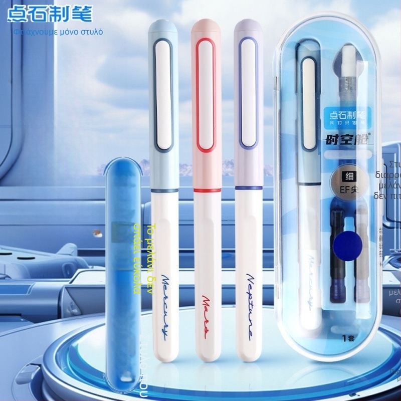 Touchstone DS-7155 Time Capsule fountain pen, μη διαρροή μελανιού, λεπτή EF μύτη