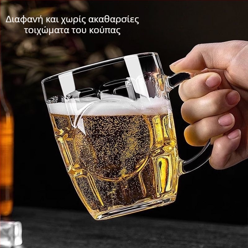 Κούπα μπύρας με χειρολαβή, γυάλινη, χωρητικότητα 401-500 ml, μοντέρνο μινιμαλιστικό στυλ, συσκευασμένη σε χαρτοκιβώτιο