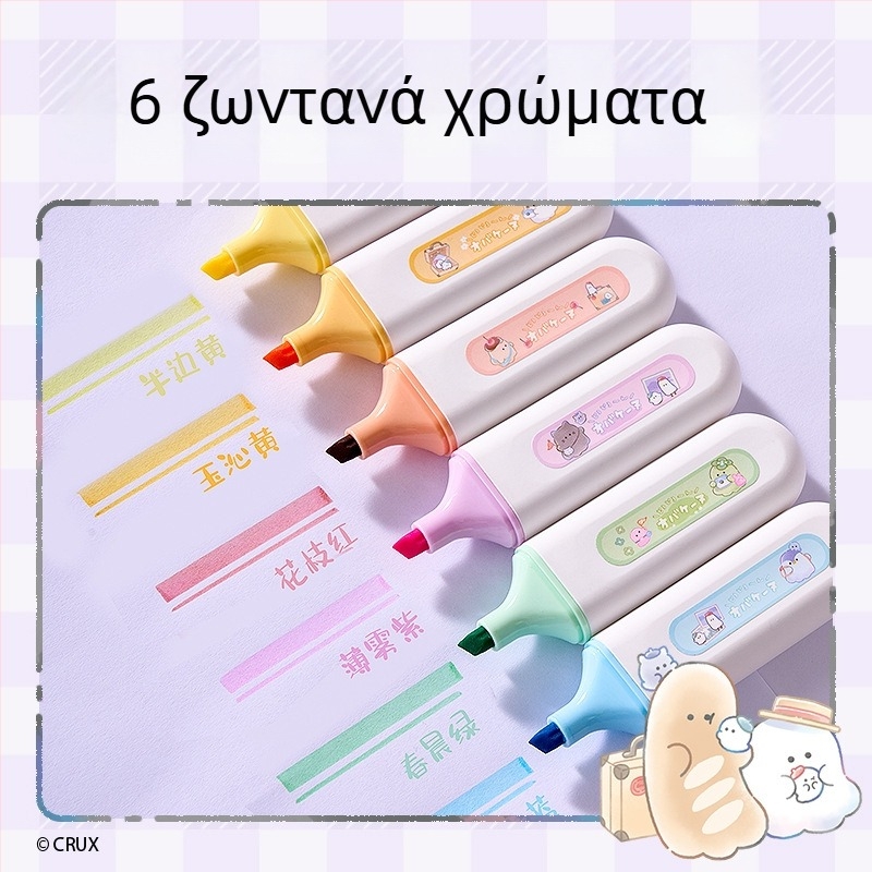 Υπογραμμιστικός μαρκαδόρος YY015, πλαστικό περίβλημα, 6 τεμάχια/κουτί