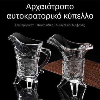 Ποτήρι κρασιού για οικιακή χρήση - μοντέρνο απλό στυλ με ανθικά μοτίβα, γυάλινο υλικό, χωρητικότητα 1–100 ml, σετ 1 τεμάχιο, προσαρμοζόμενο λογότυπο, premium ποιότητα