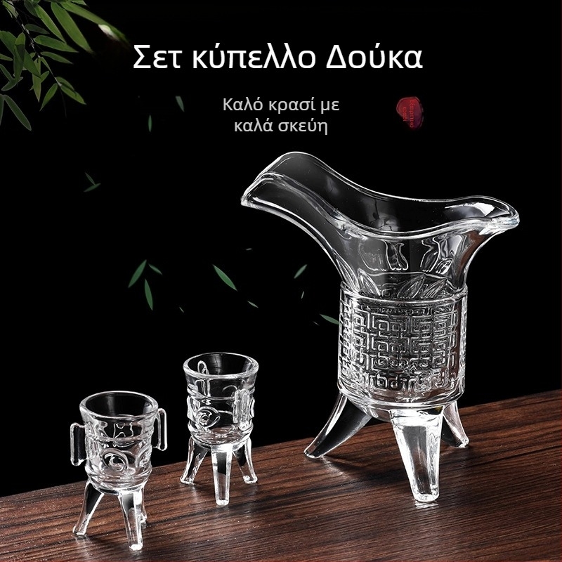 Ποτήρι κρασιού για οικιακή χρήση - μοντέρνο απλό στυλ με ανθικά μοτίβα, γυάλινο υλικό, χωρητικότητα 1–100 ml, σετ 1 τεμάχιο, προσαρμοζόμενο λογότυπο, premium ποιότητα
