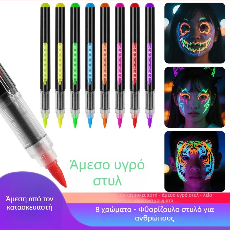 UV στυλό τατουά σώματος - υγρή μελάνη, πλαστικό περίβλημα, μοντέλο KH9802, πλένεται