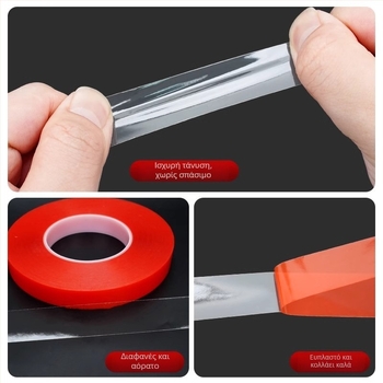 Yida Ακρυλική Διπλής Όψεως Αυτοκόλλητη Ταινία Για Tablet LCD Οθόνες Με Κυρτές Οθόνες – Στερέωση Πίσω Από Το Πλαίσιο