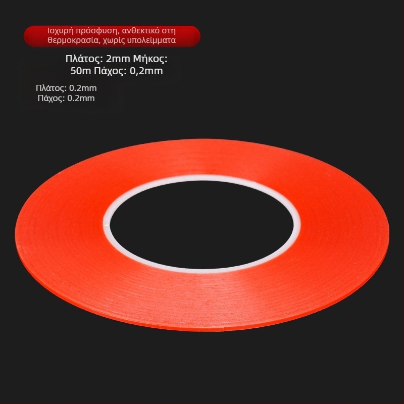 Yida Ακρυλική Διπλής Όψεως Αυτοκόλλητη Ταινία Για Tablet LCD Οθόνες Με Κυρτές Οθόνες – Στερέωση Πίσω Από Το Πλαίσιο