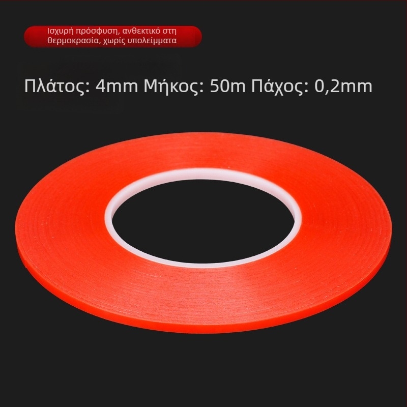 Yida Ακρυλική Διπλής Όψεως Αυτοκόλλητη Ταινία Για Tablet LCD Οθόνες Με Κυρτές Οθόνες – Στερέωση Πίσω Από Το Πλαίσιο