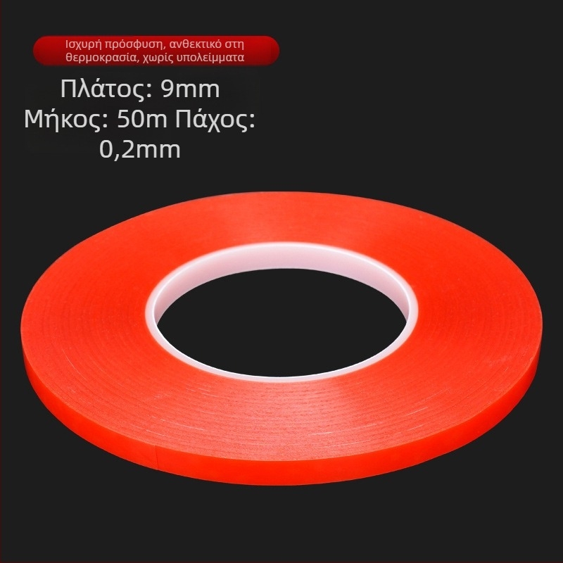 Yida Ακρυλική Διπλής Όψεως Αυτοκόλλητη Ταινία Για Tablet LCD Οθόνες Με Κυρτές Οθόνες – Στερέωση Πίσω Από Το Πλαίσιο