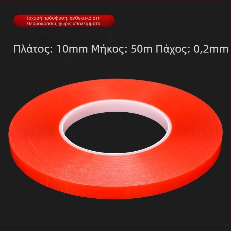 Yida Ακρυλική Διπλής Όψεως Αυτοκόλλητη Ταινία Για Tablet LCD Οθόνες Με Κυρτές Οθόνες – Στερέωση Πίσω Από Το Πλαίσιο