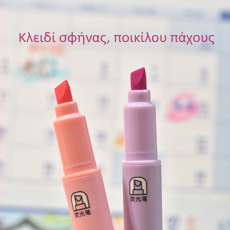 Διπλής όψεως διαγραμμιστικός μαρκαδόρος που σβήνει, μοντέλο H239D, πλαστικό περίβλημα, εκτυπωμένο λογότυπο, δυνατότητα προσαρμογής