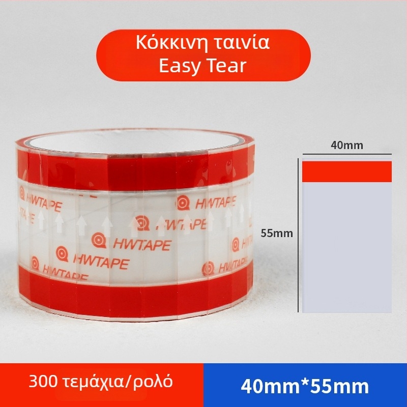 Ταινία σφράγισης για ποτήρια ποτών και αρτοσκευασμάτων — υπόστρωμα OPP, σειρά YST, ισχυρή πρόσφυση, από την Nanjing Oracle Seal of Heaven