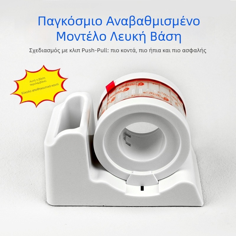 Ταινία σφράγισης για ποτήρια ποτών και αρτοσκευασμάτων — υπόστρωμα OPP, σειρά YST, ισχυρή πρόσφυση, από την Nanjing Oracle Seal of Heaven