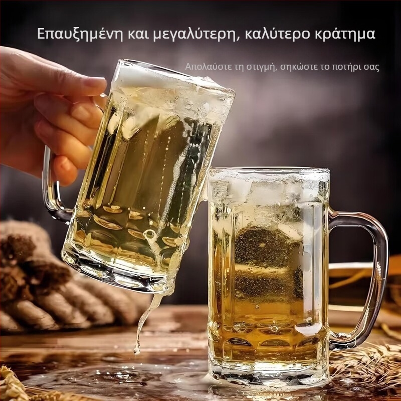 Ποτήρι μπύρας από γυαλί υψηλής ποιότητας βοροσιλικικού γυαλιού, χωρητικότητα 401–500 ml, μοντέρνος μινιμαλιστικός σχεδιασμός, 1 τεμάχιο