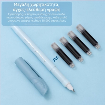 FP802 στυλό φουντάν με EF μύτη από ανοξείδωτο ατσάλι, σύστημα μελανιού με κα cartridge, μεγάλη χωρητικότητα, πλαστικό σώμα