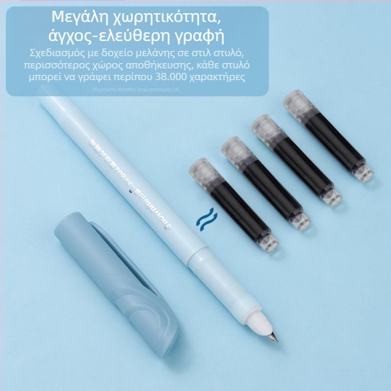FP802 στυλό φουντάν με EF μύτη από ανοξείδωτο ατσάλι, σύστημα μελανιού με κα cartridge, μεγάλη χωρητικότητα, πλαστικό σώμα